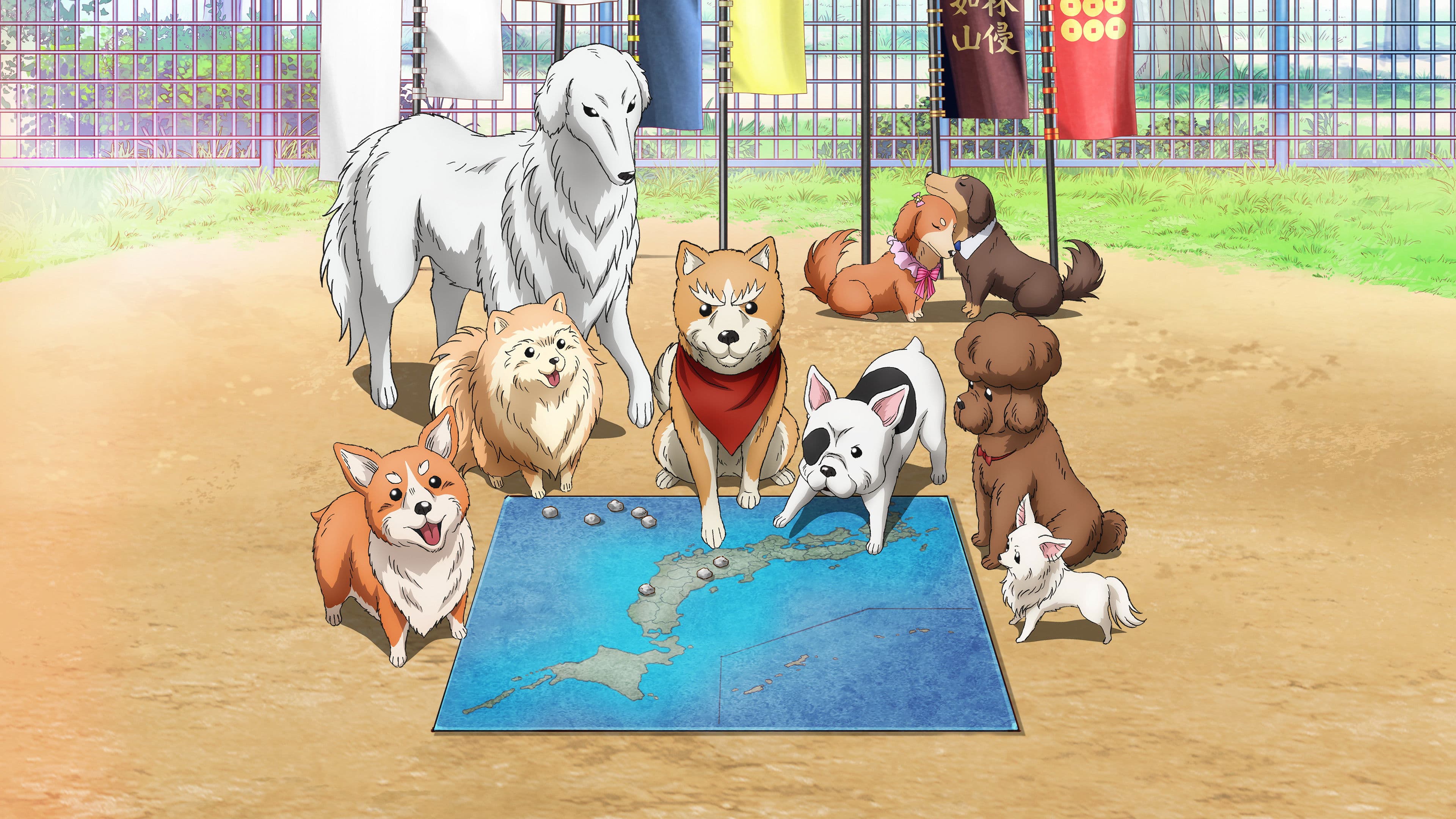 Oda Cinnamon Nobunaga