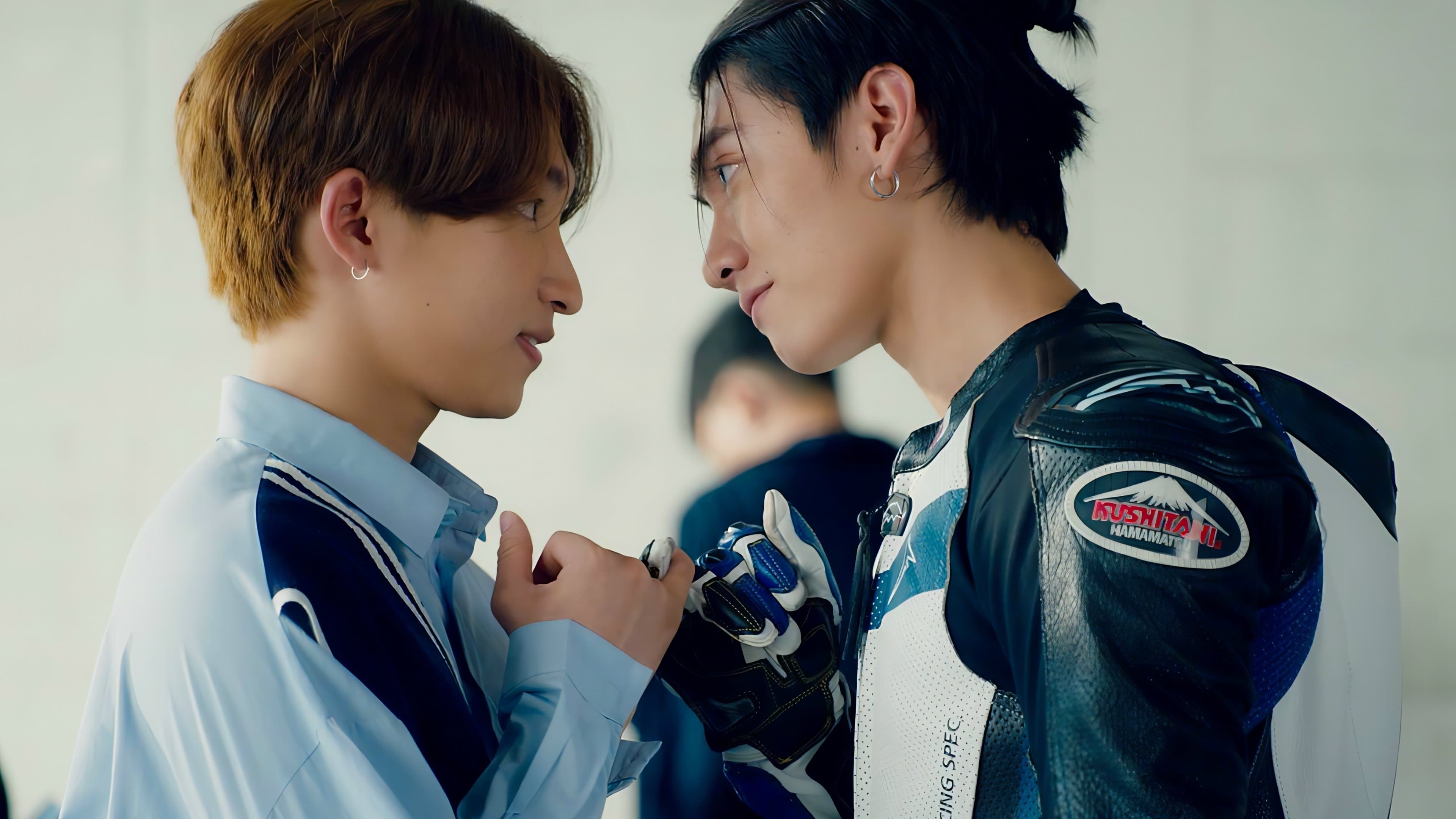 C'è amore nell'aria