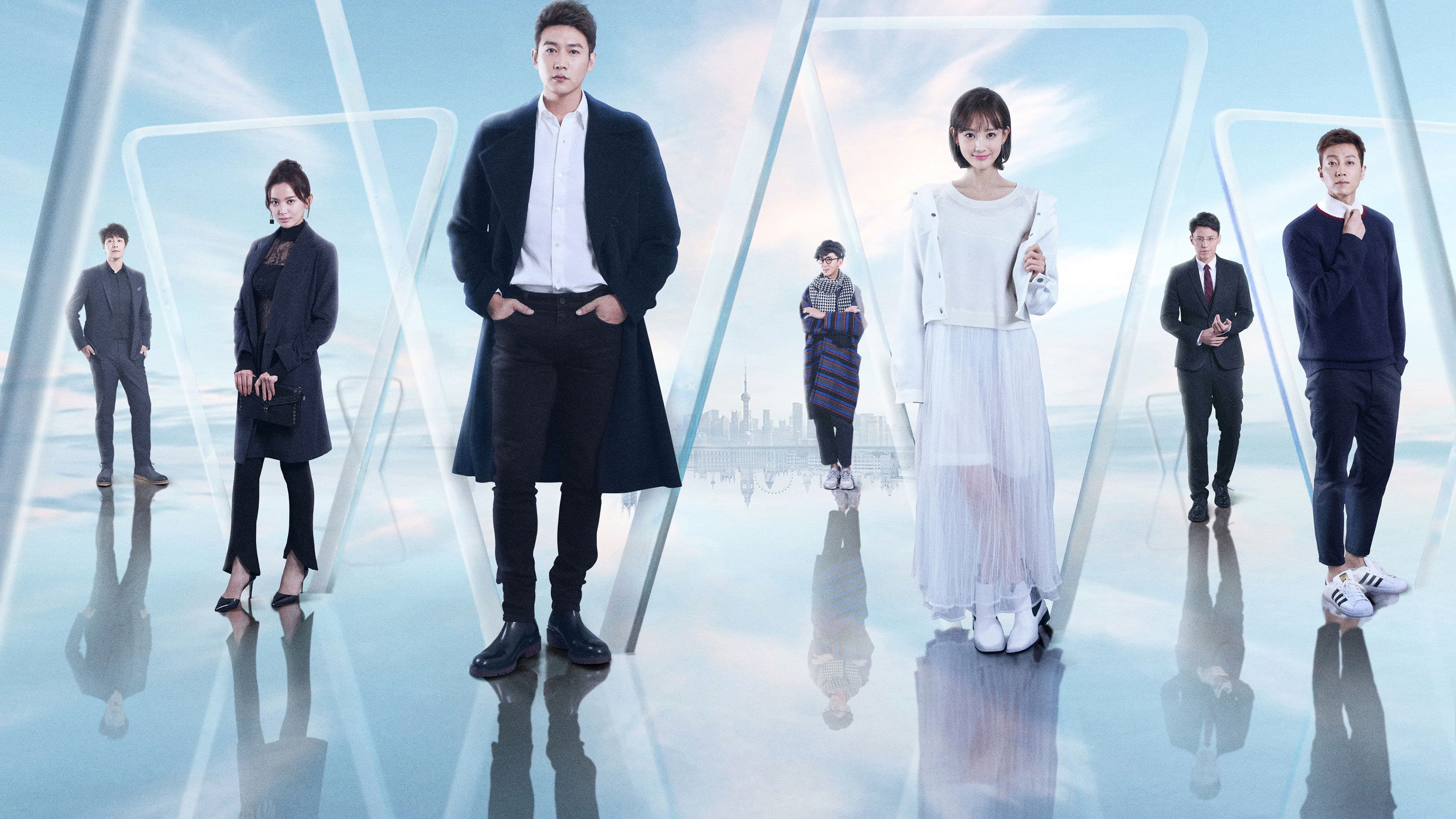 只为那一刻与你相见