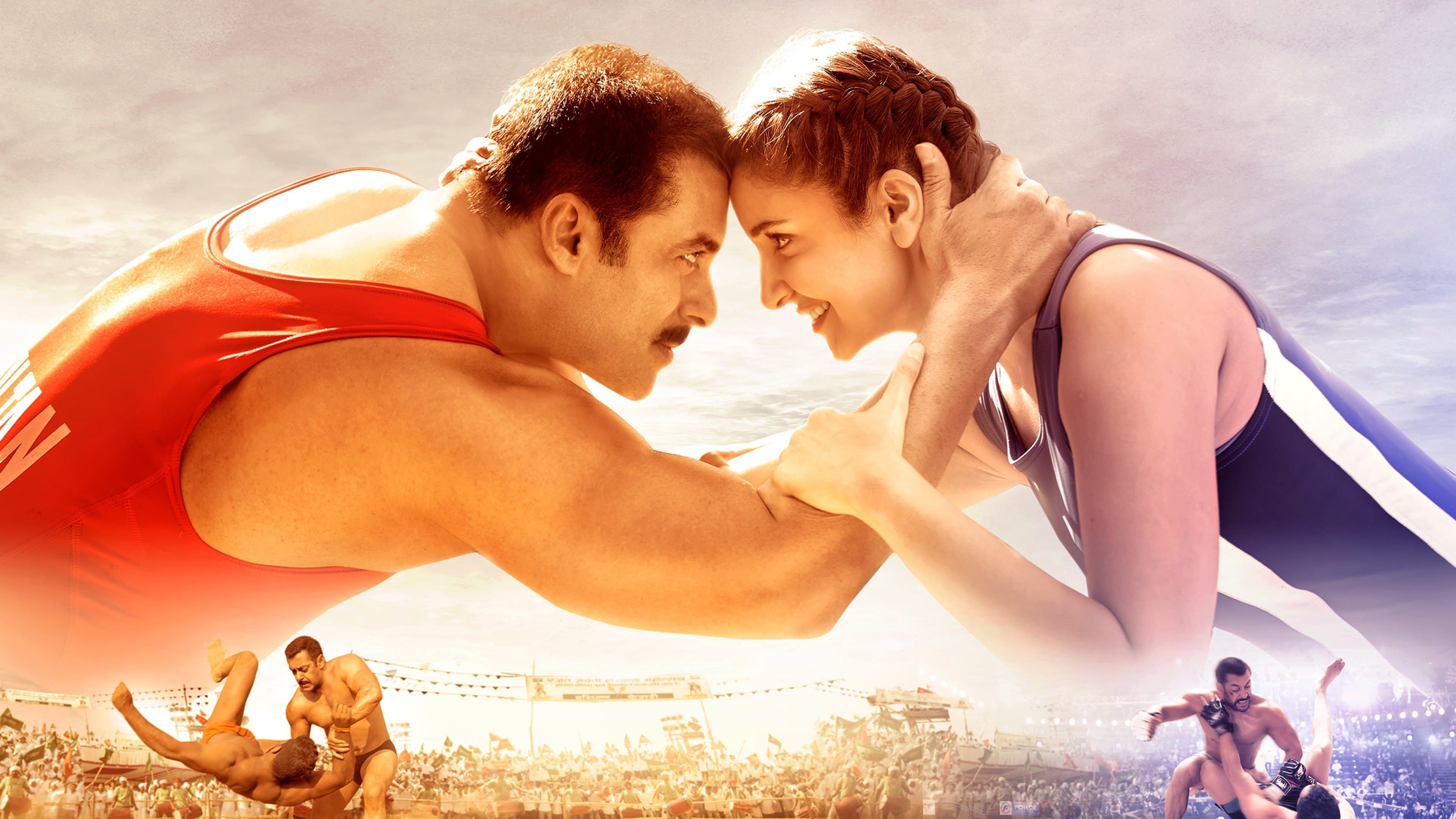 सुल्तान