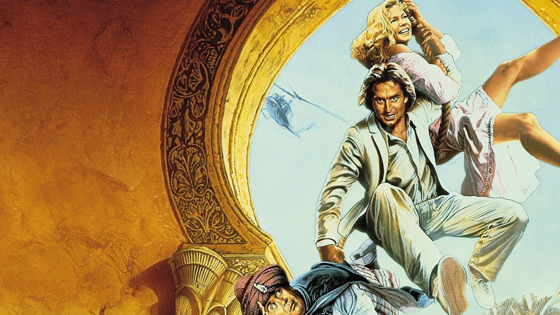 Il gioiello del Nilo