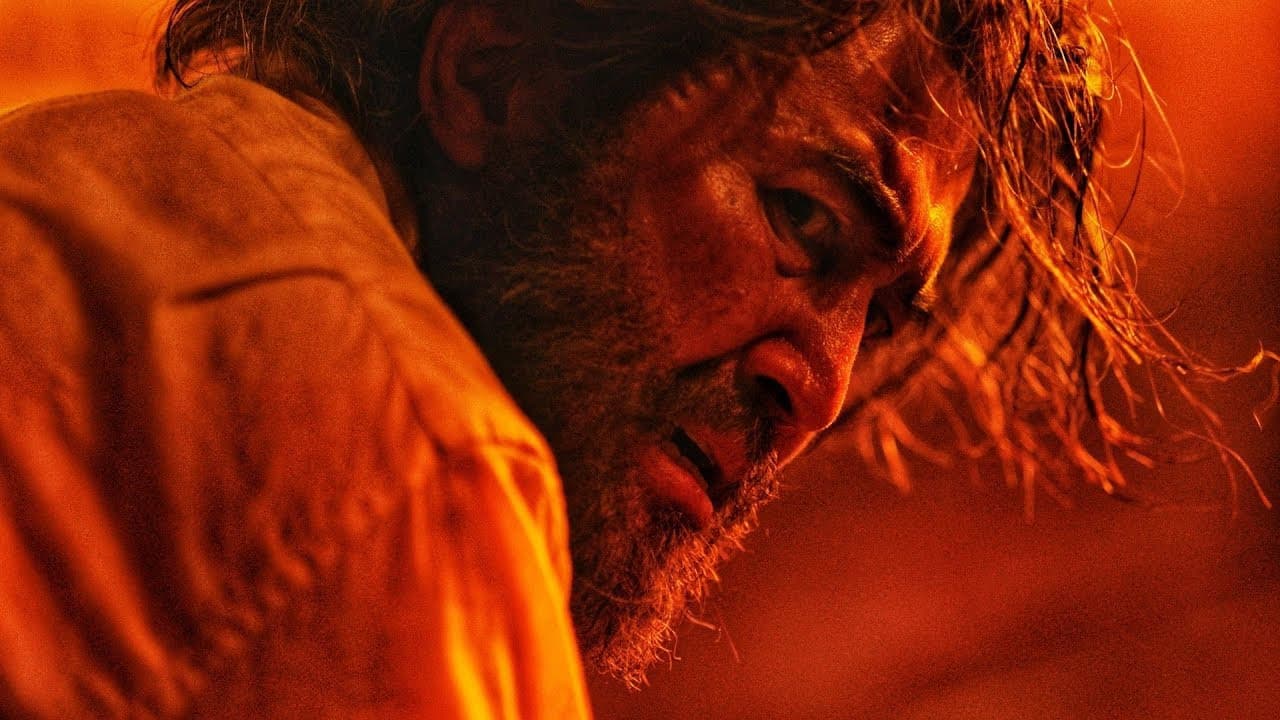 จอมขมังเวทย์ 2020