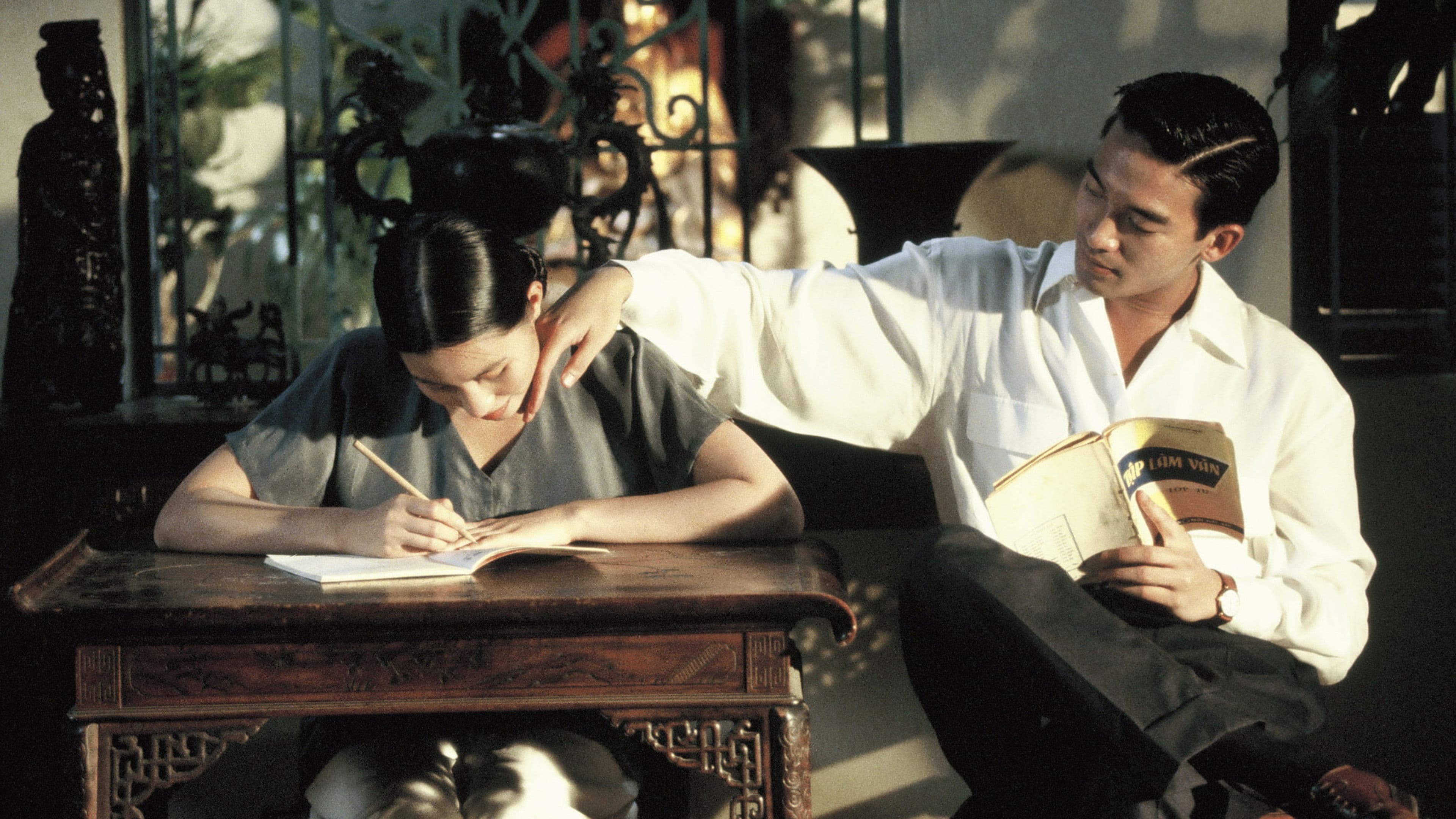 Il profumo della papaya verde