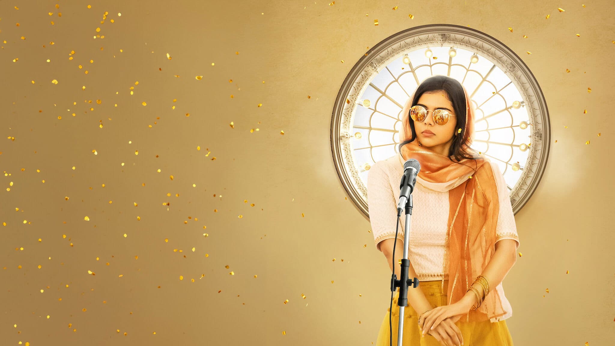 ശേഷം മൈക്കിൽ ഫാത്തിമ