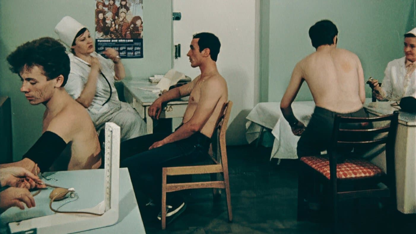 Chernobyl: I nastri perduti