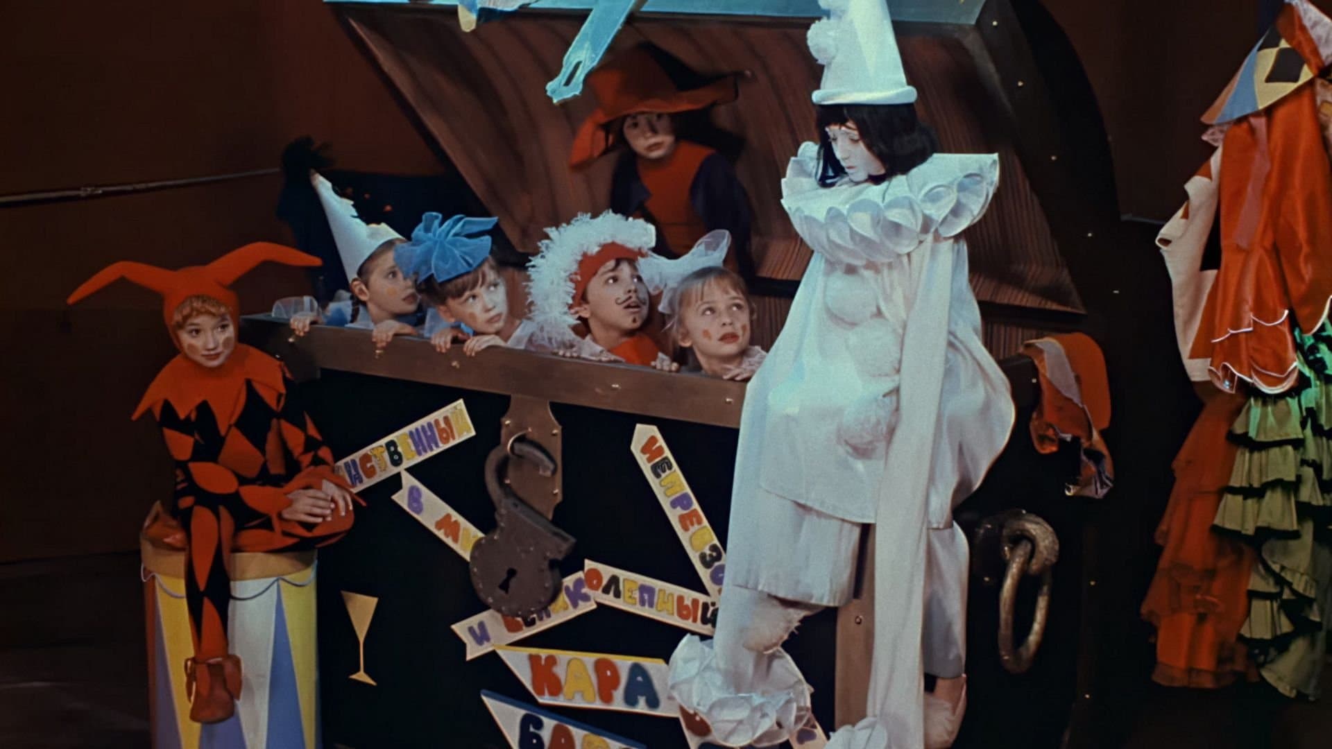 Le avventure di Pinocchio