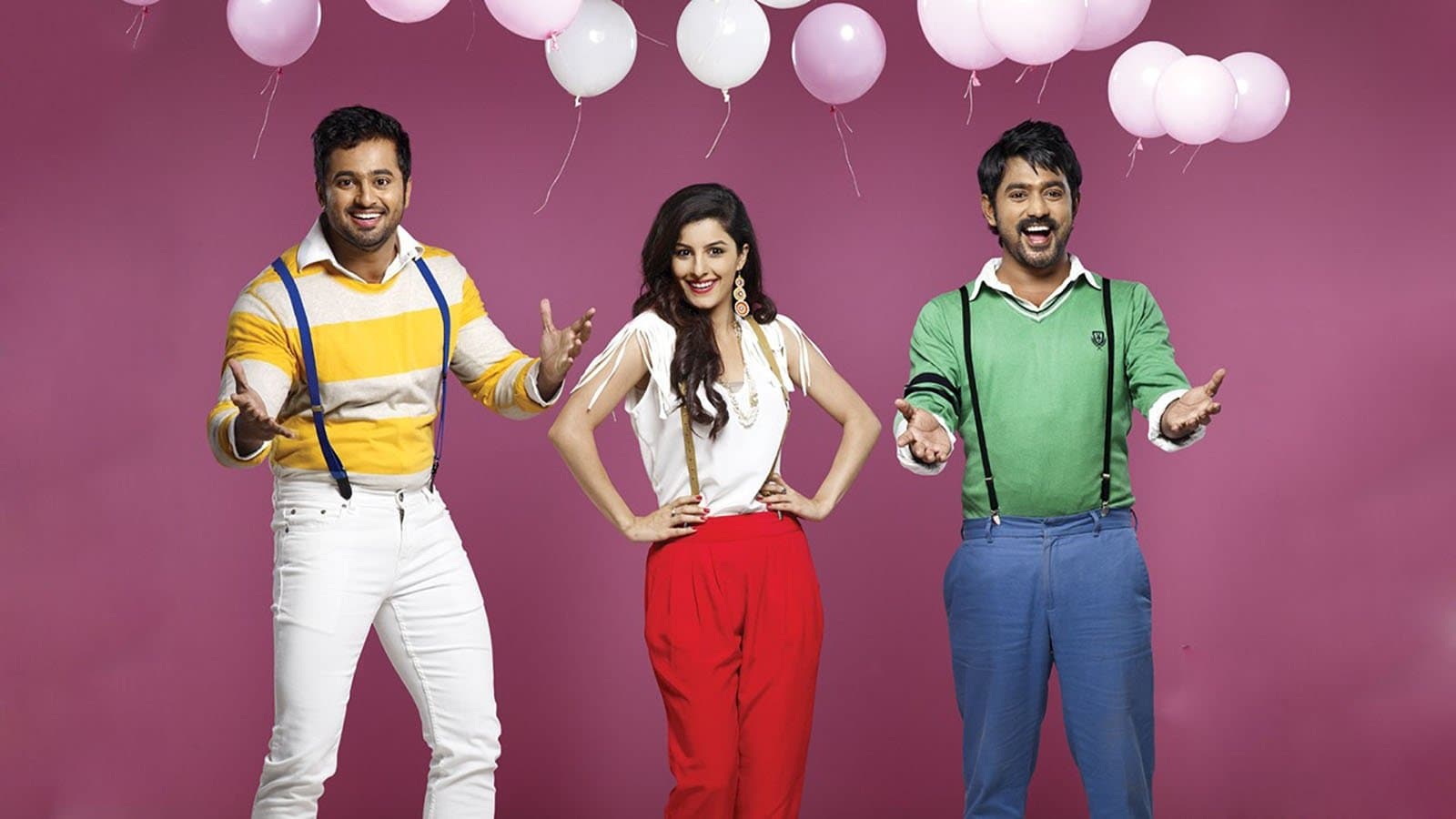 ഐ ലവ് മി