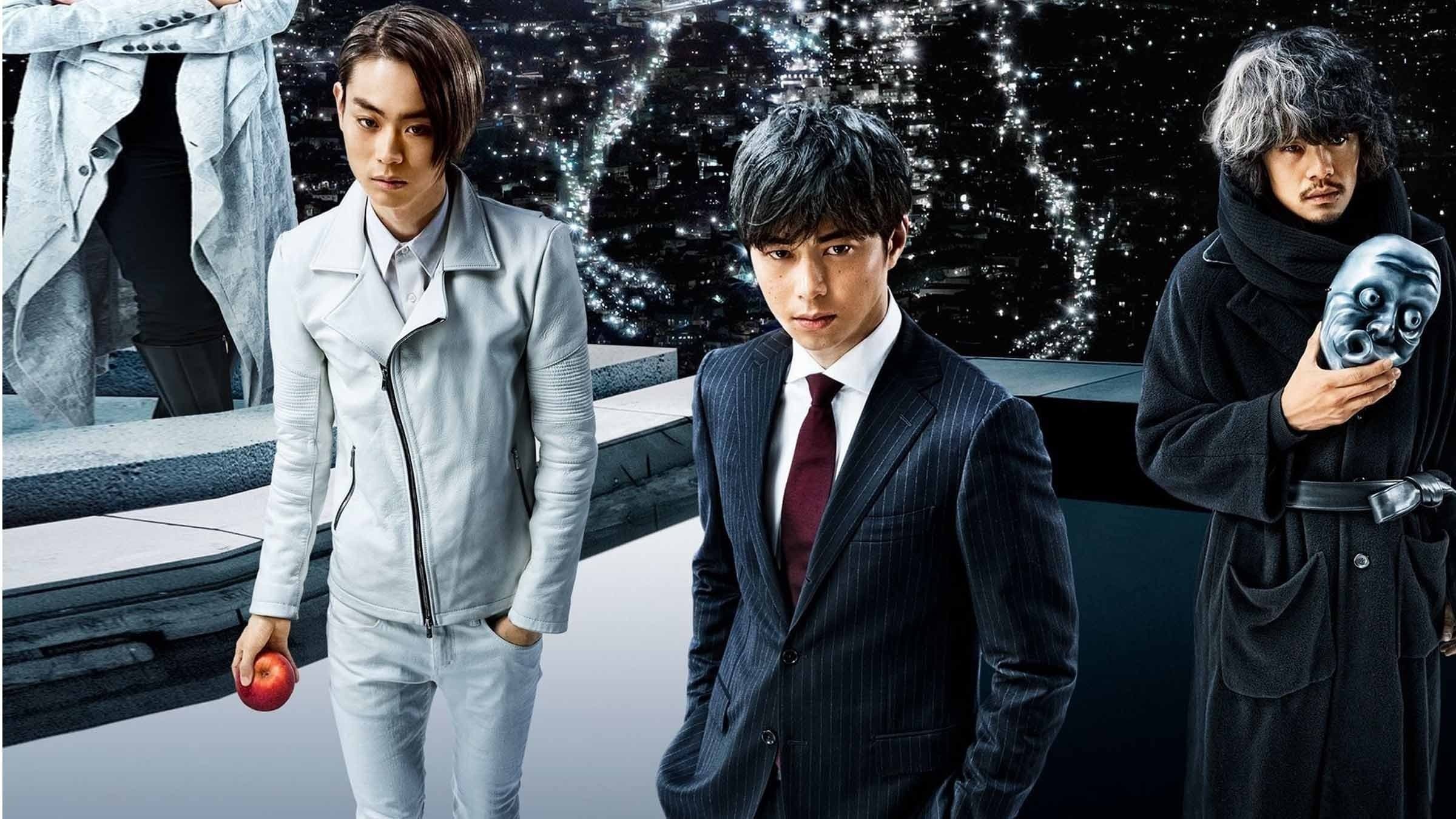 Death Note - Il film - Illumina il nuovo mondo