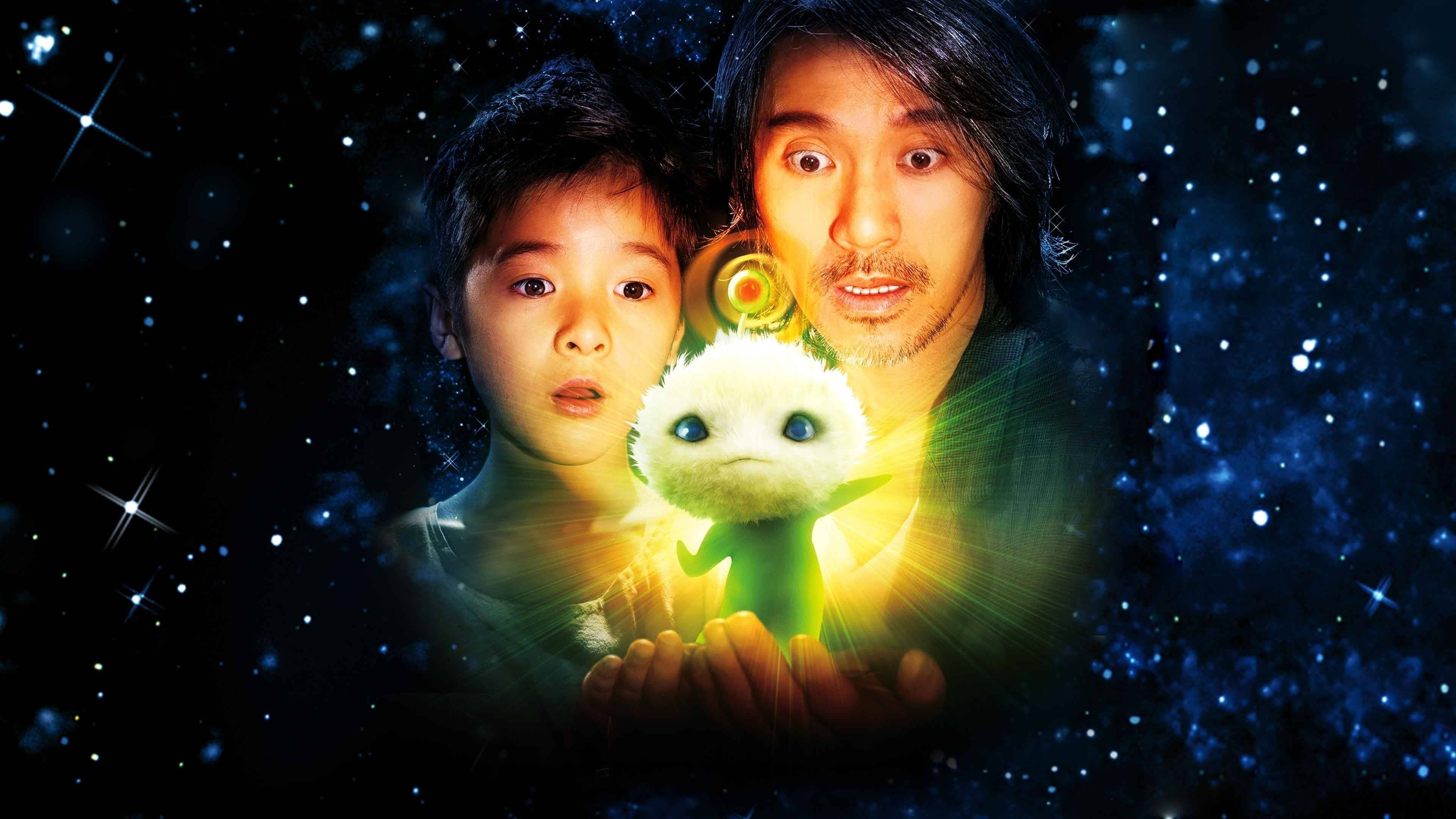 CJ7 - Creatura extraterrestre