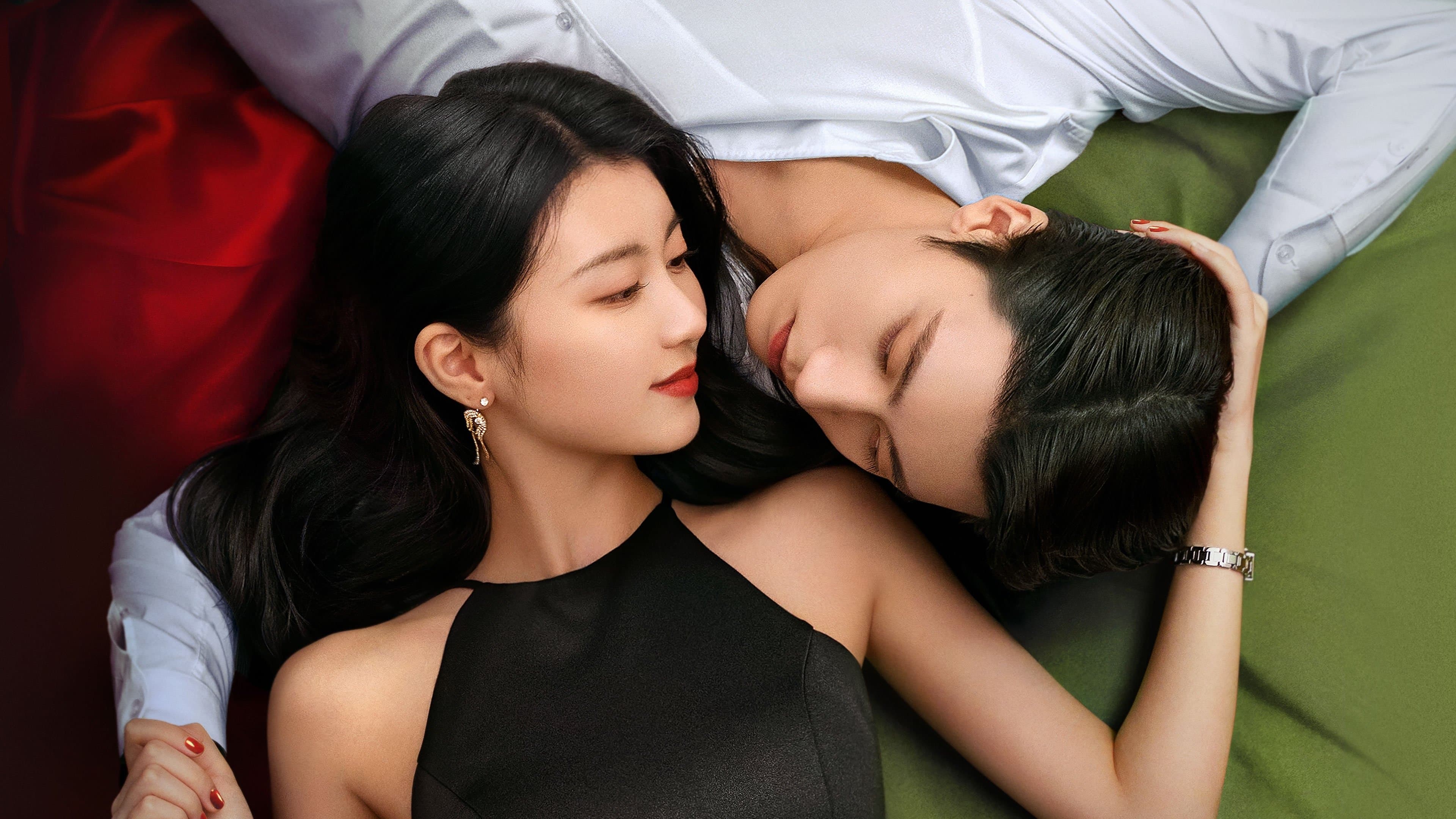 爱在离婚进行时