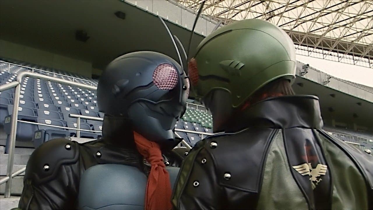 Kamen Rider - The First