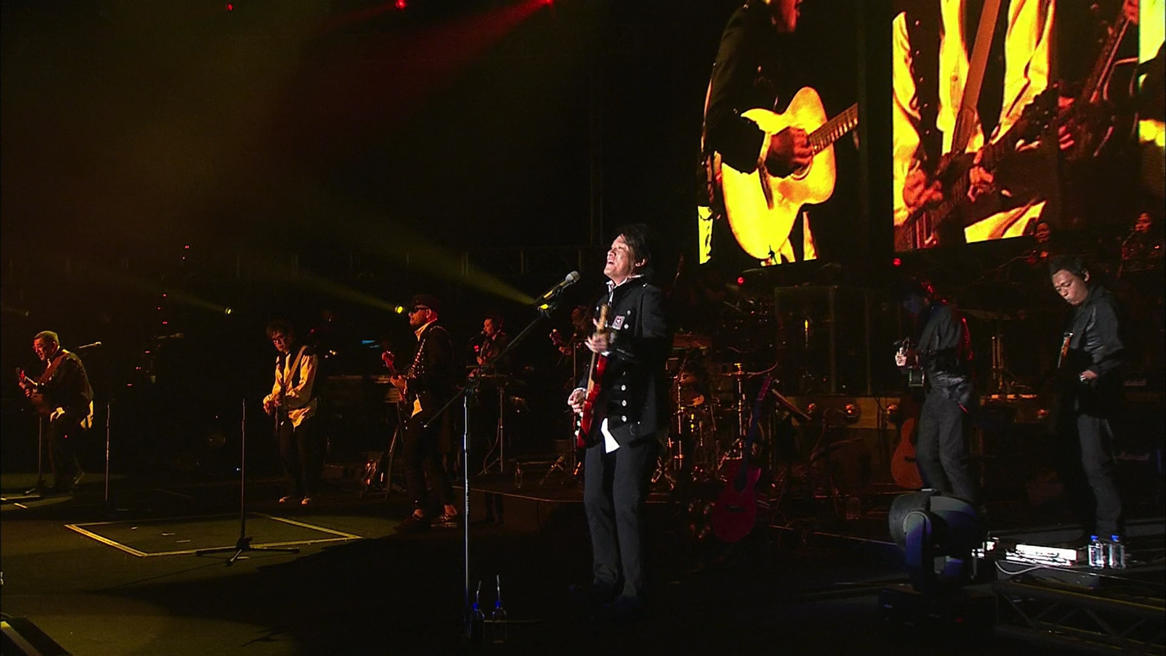 SuperBand 2009 Live In Taipei Final Stop