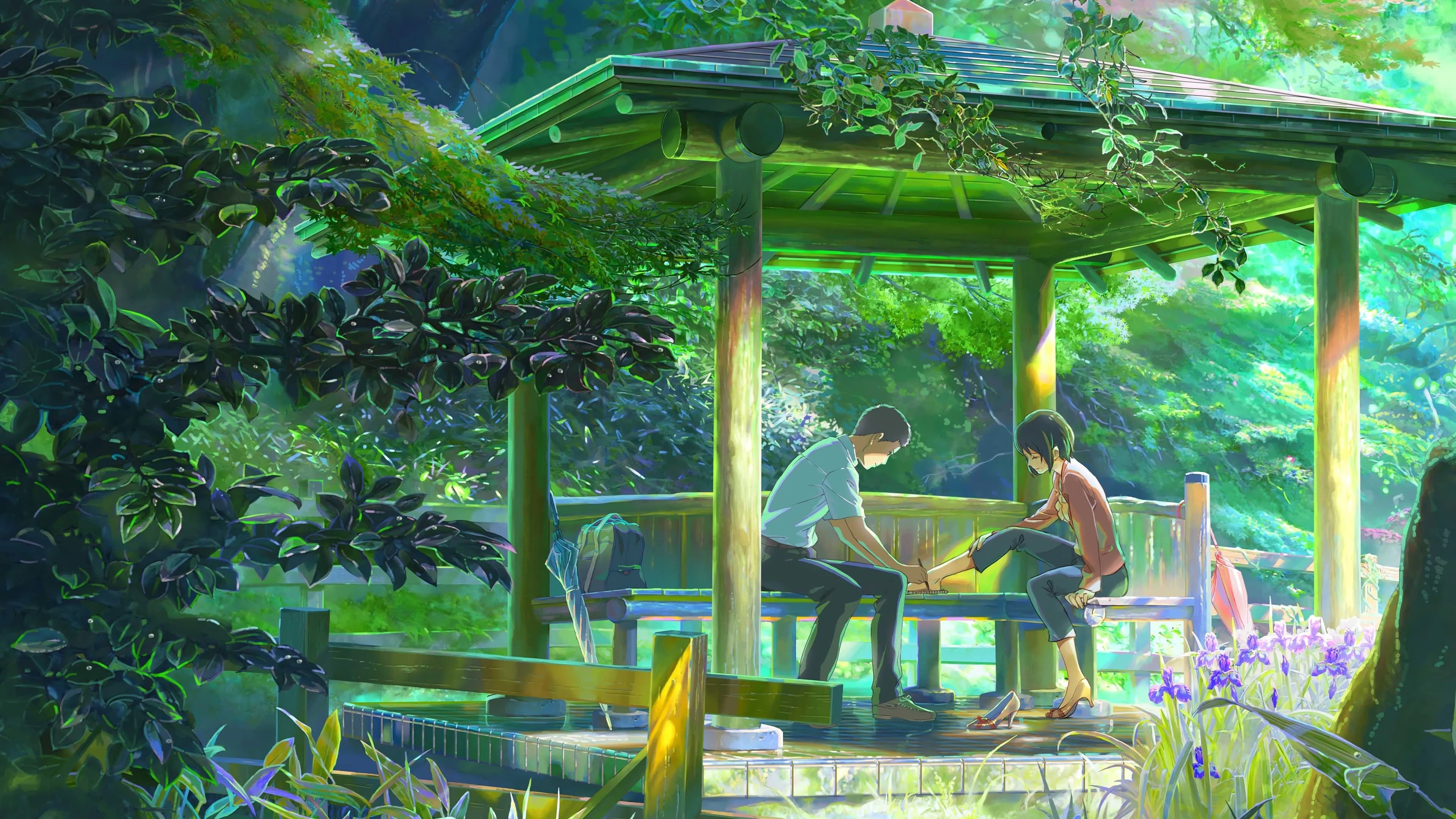 Il giardino delle parole