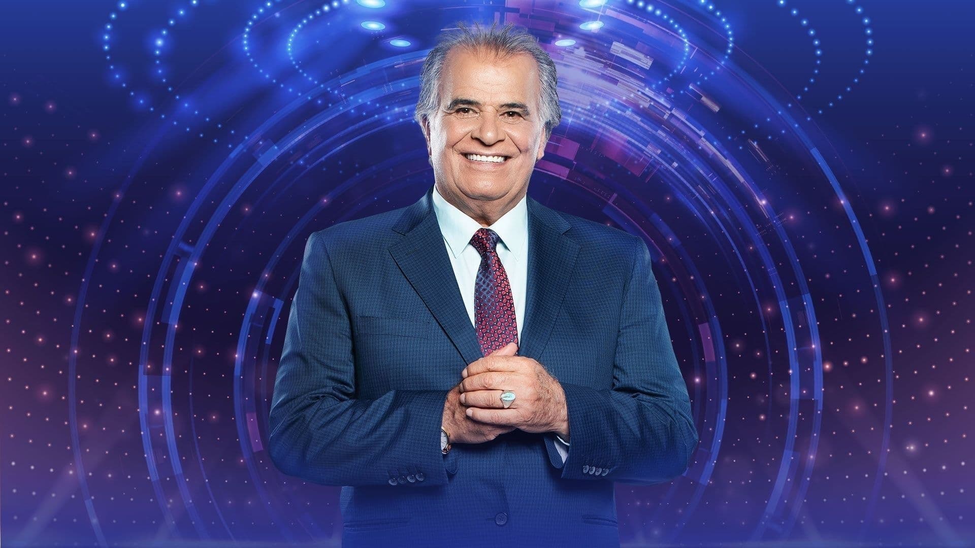 عائلتي تربح