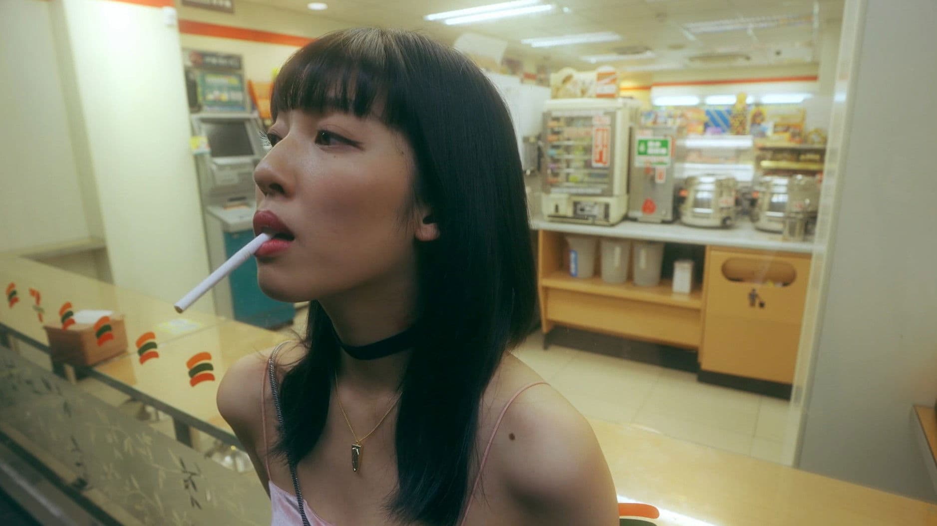 媽, 如果我是吸血鬼