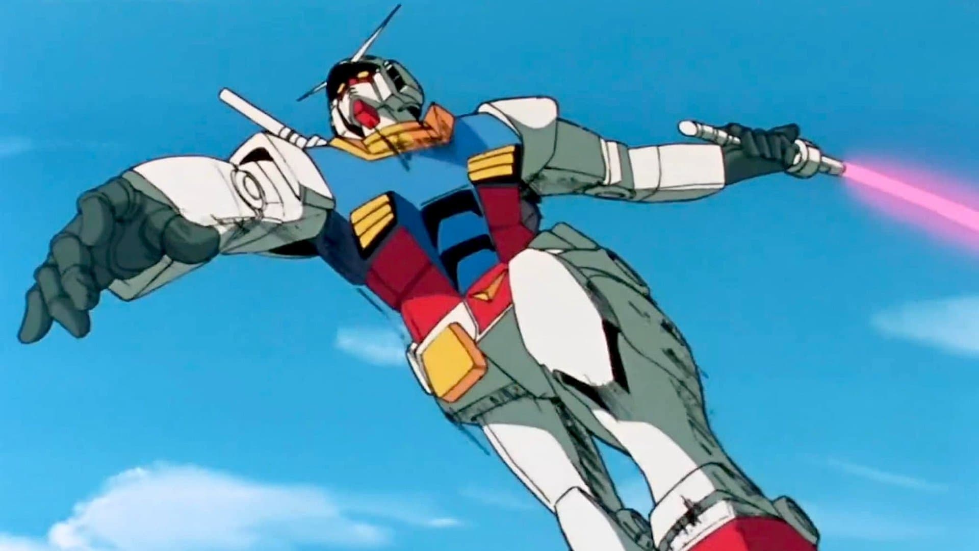 Mobile Suit Gundam : The movie 1