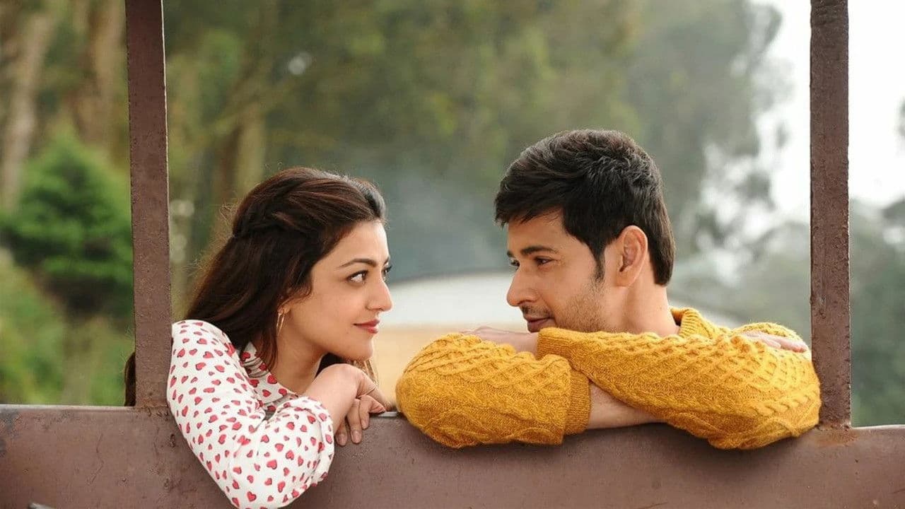 బ్రహ్మోత్సవం