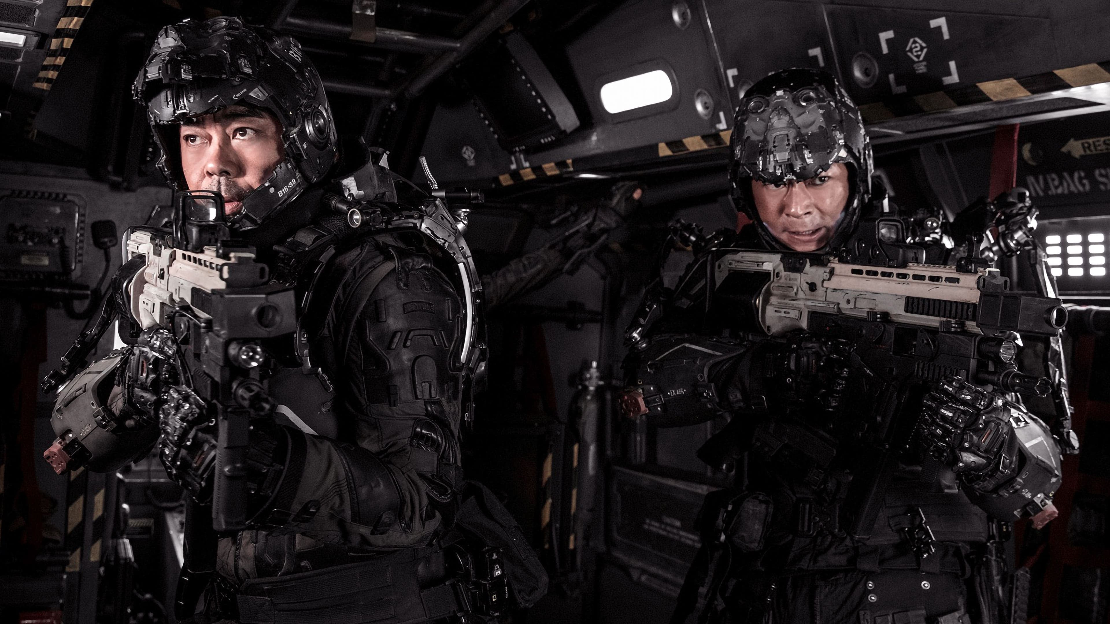 I guerrieri del futuro