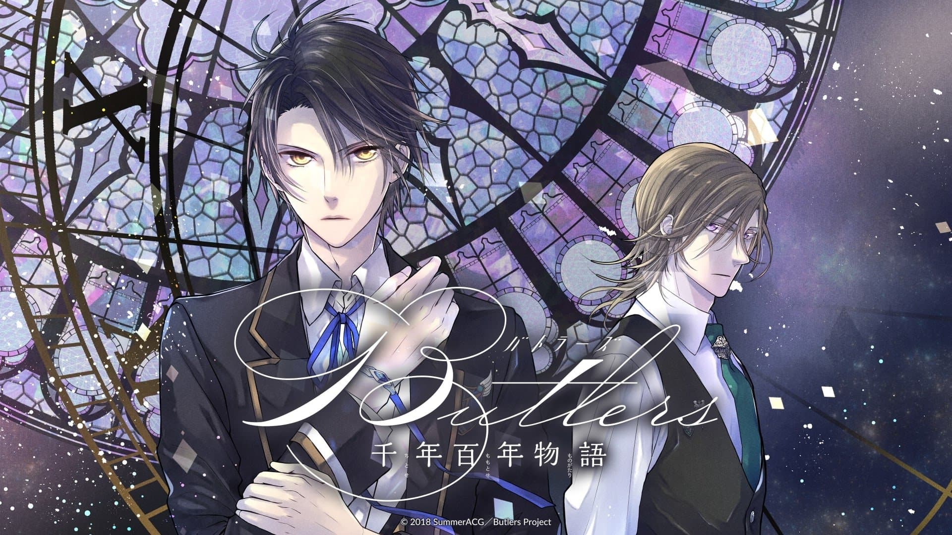 Butlers: Chitose Momotose Monogatari