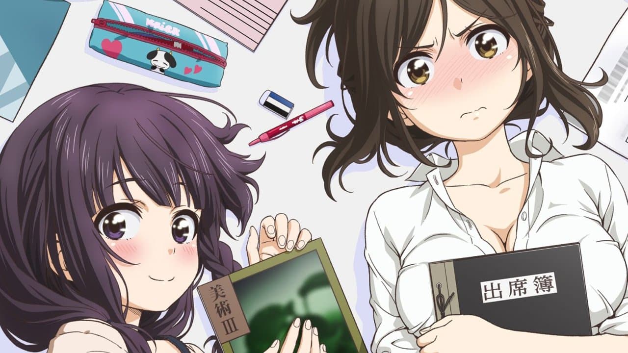 Nande koko ni sensei ga!?