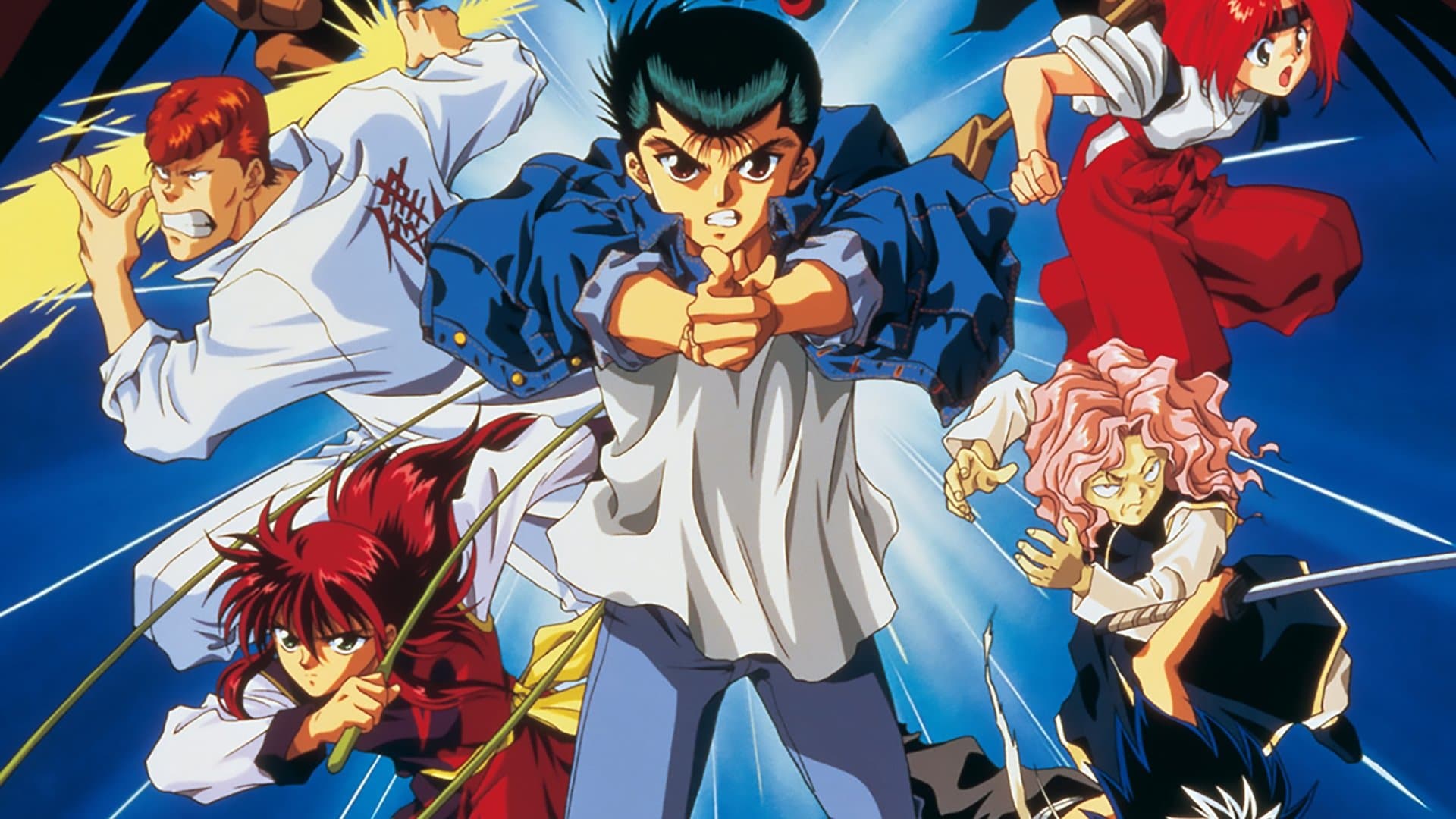 Yu Yu Hakusho - I guerrieri dell'inferno