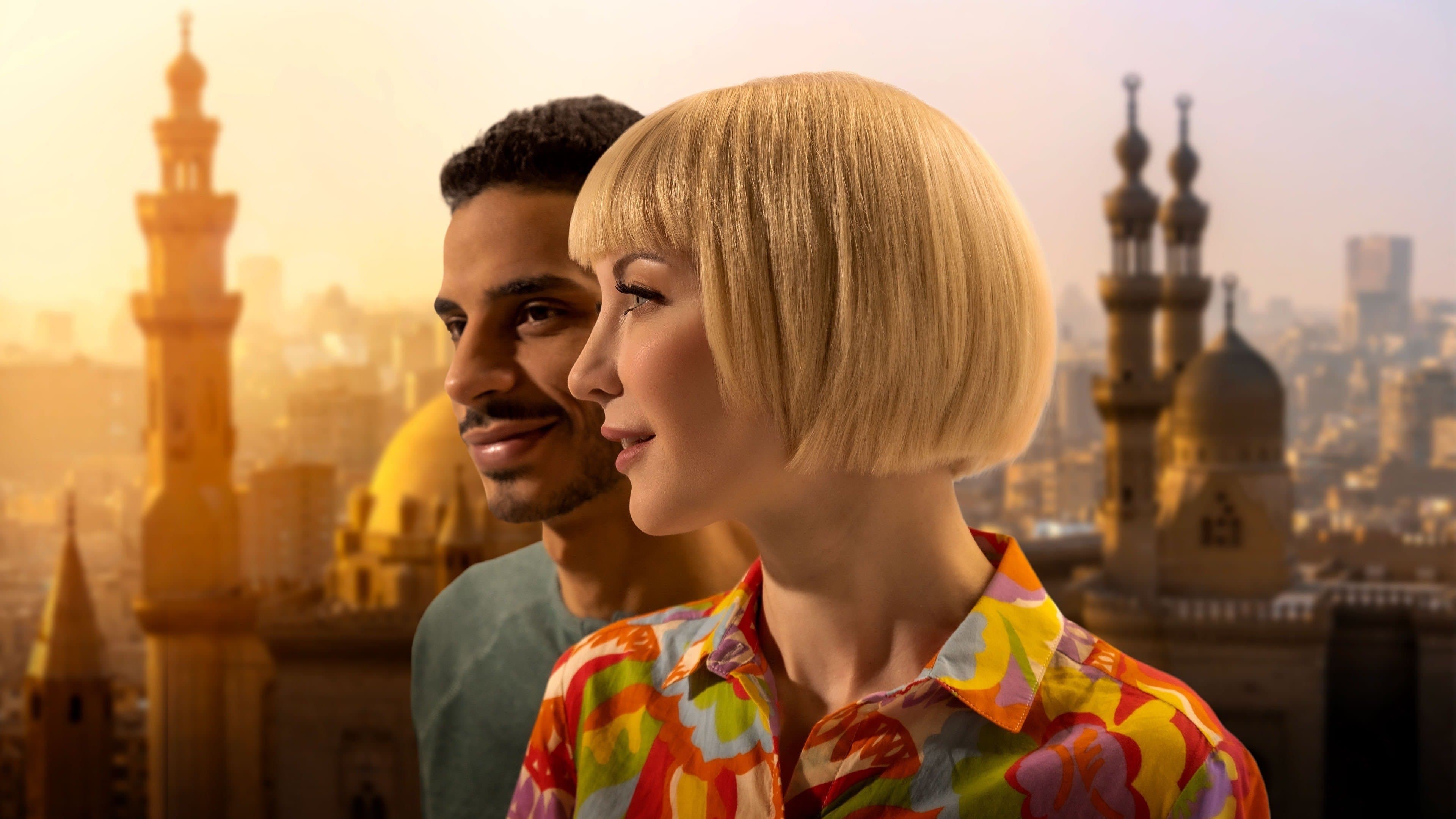 90 Giorni Per Innamorarsi: Lontano dagli Stati Uniti