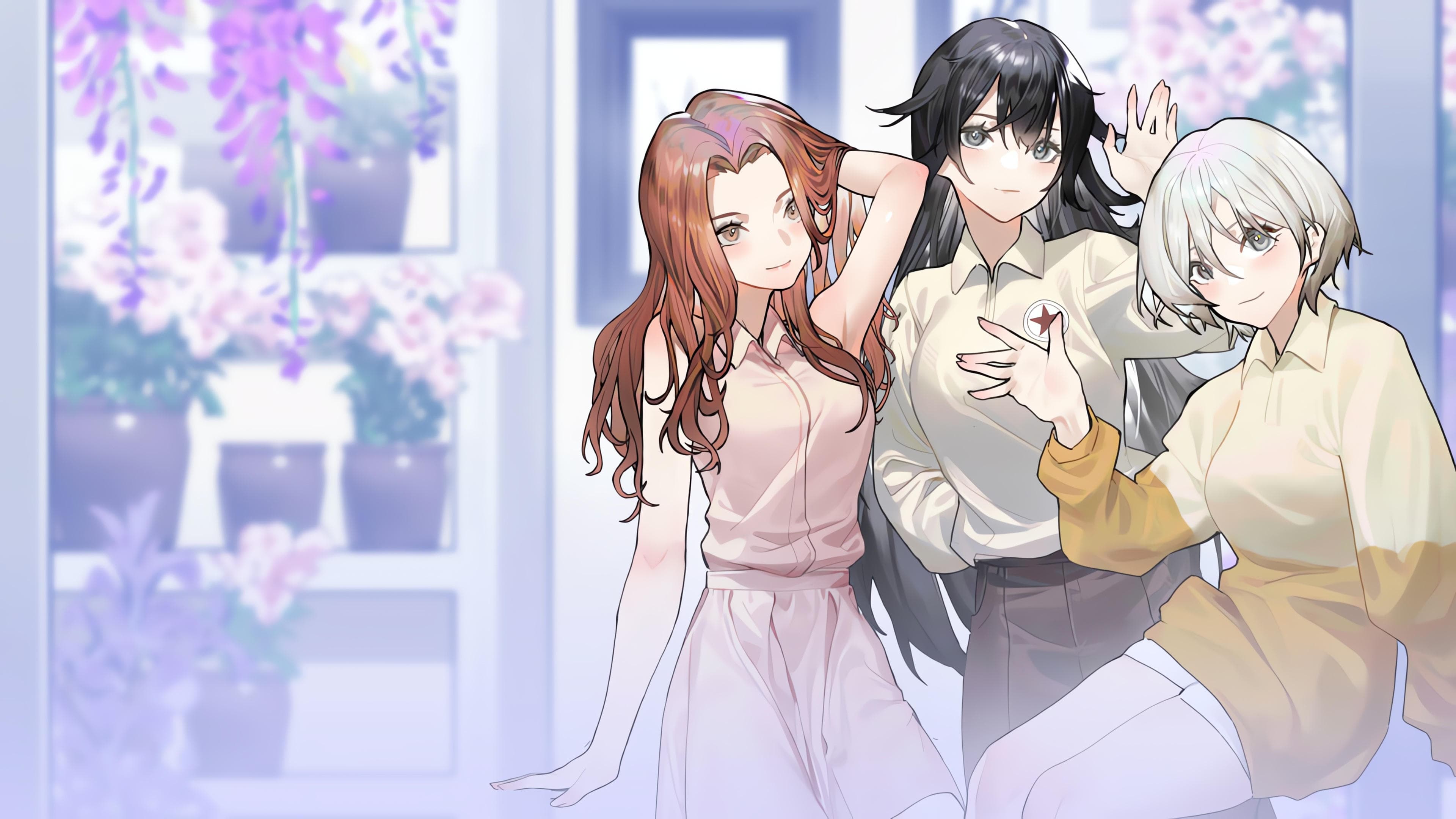 Ai Shang Ta De Li You