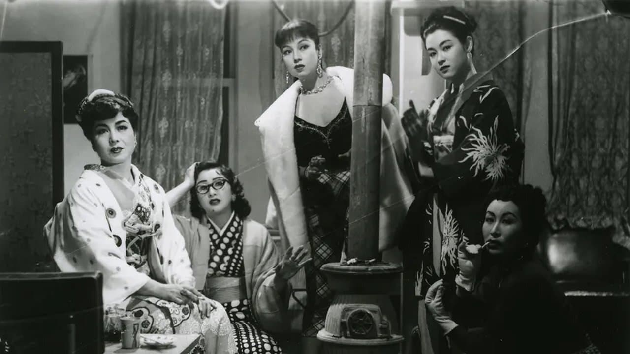 La strada della vergogna