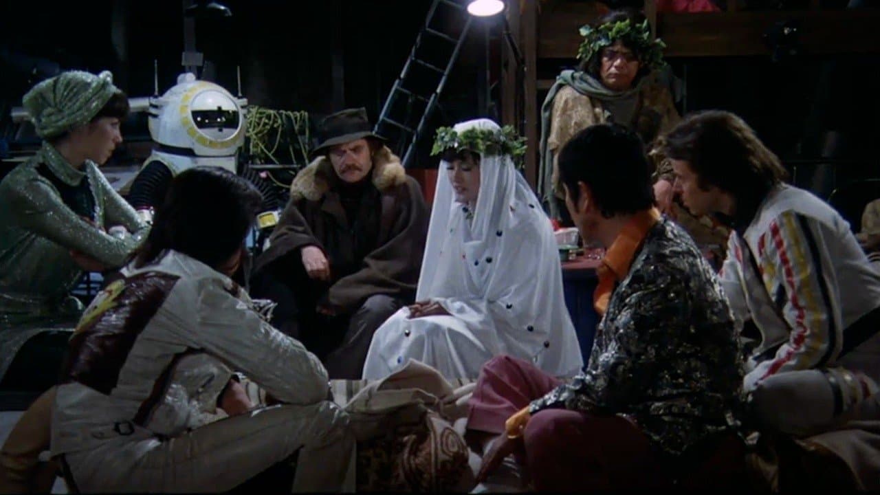 宇宙からのメッセージ