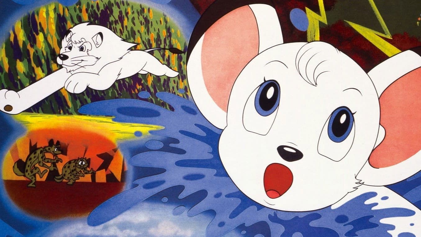 Kimba il leone bianco