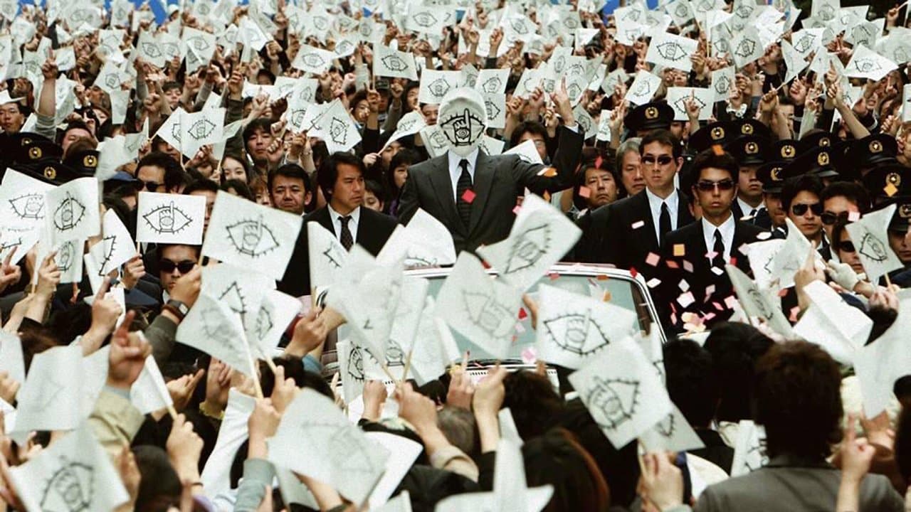 20th Century Boys 2: L'ultima Speranza