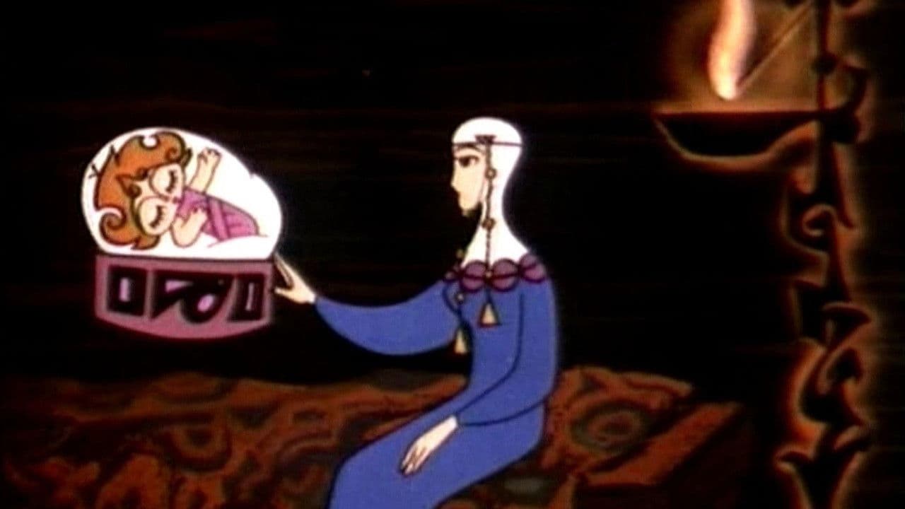 Детство Ратибора