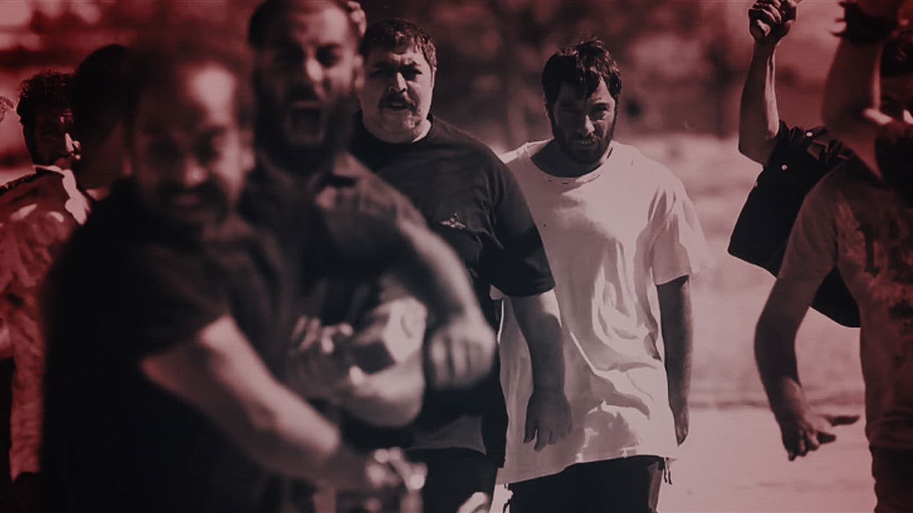 مغزهای کوچک زنگ‌ زده