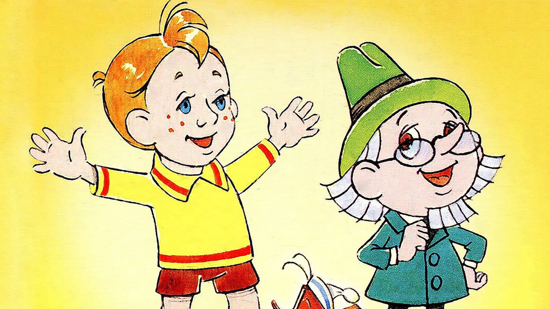 Наш друг Пишичитай. Выпуск 1