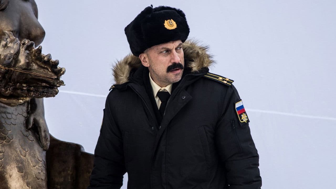 Спасите Колю!