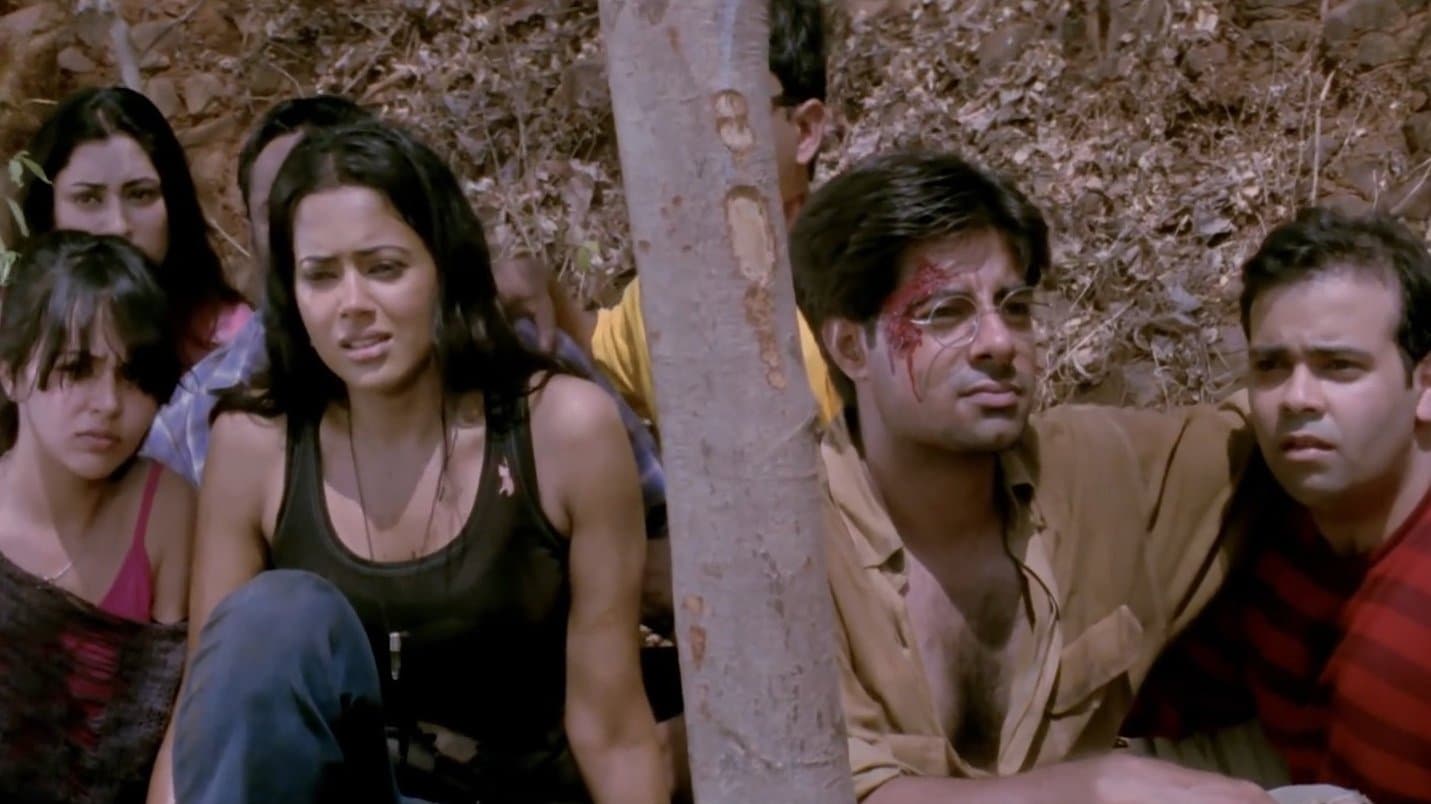 डरना मना है