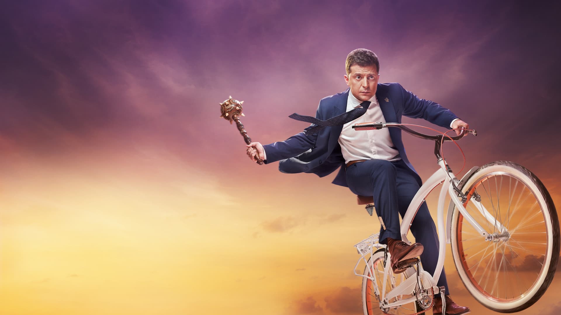 Servitore del popolo - Il film