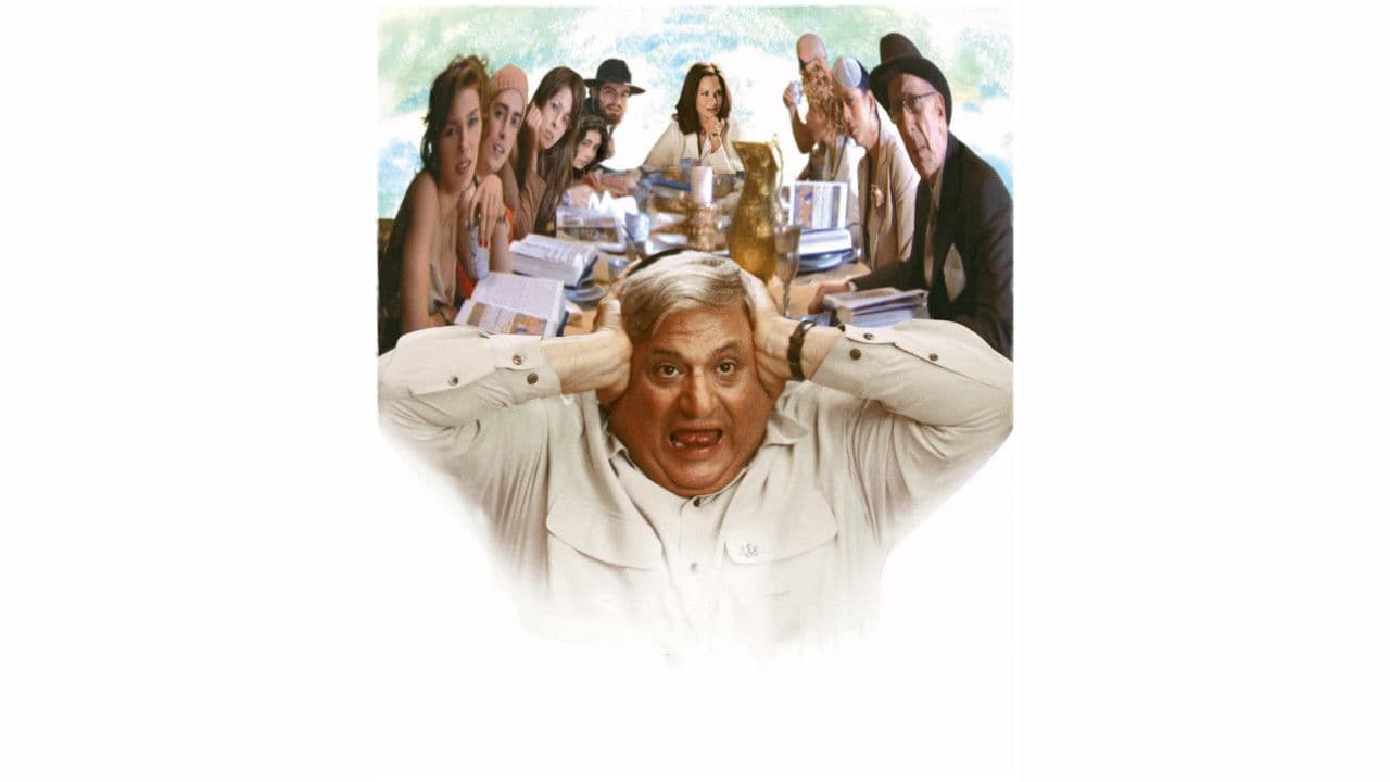 Pazzo pranzo di famiglia