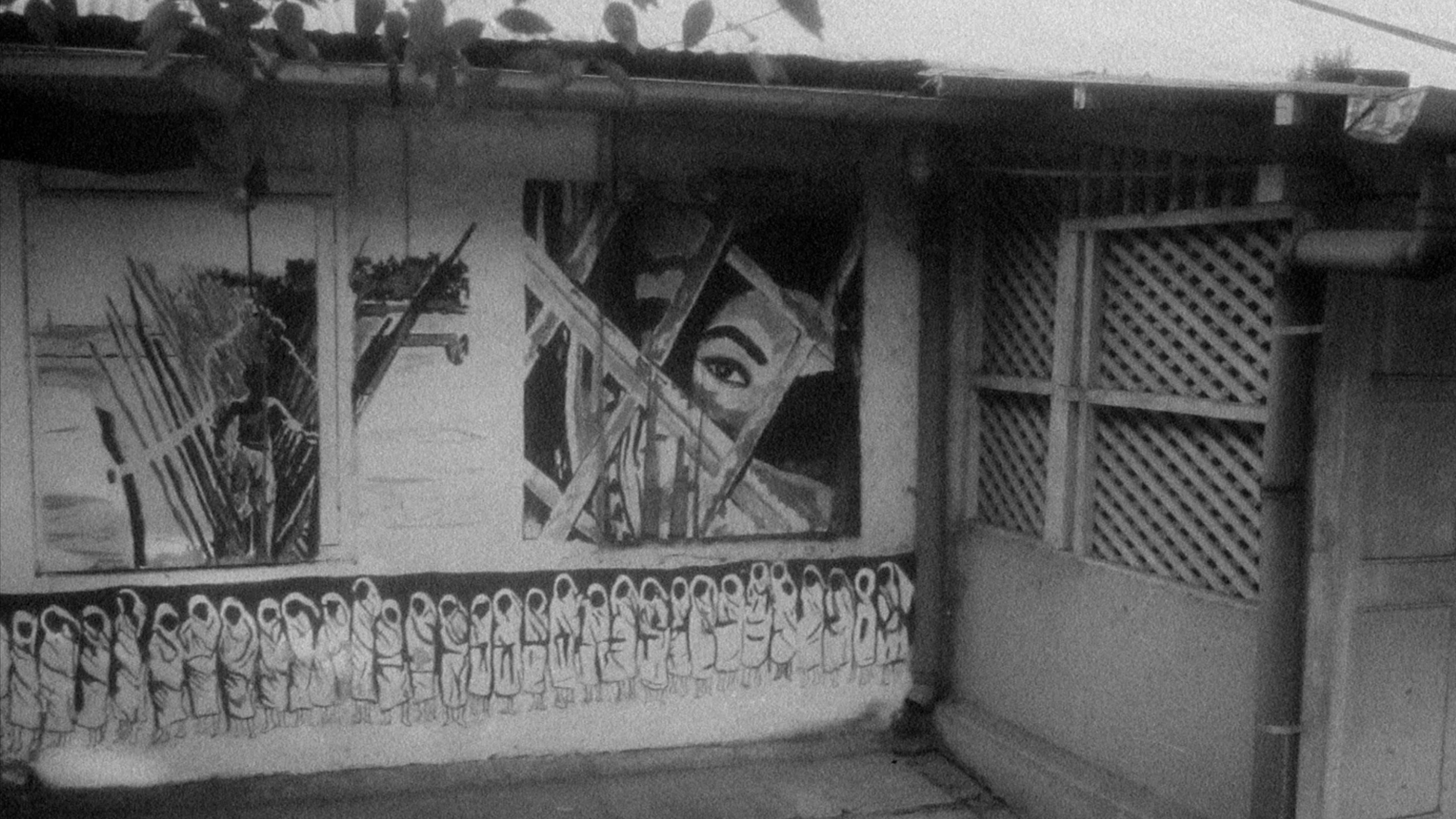 कुछ भी न जानने की एक रात