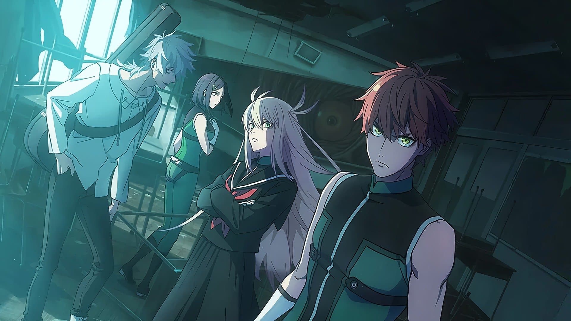 Squalificati - Ranger Reject