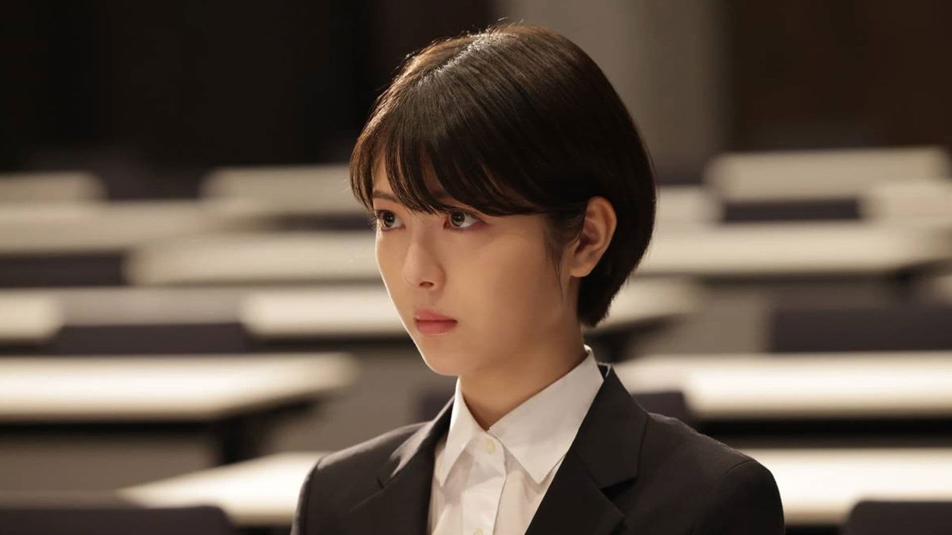 六人の嘘つきな大学生