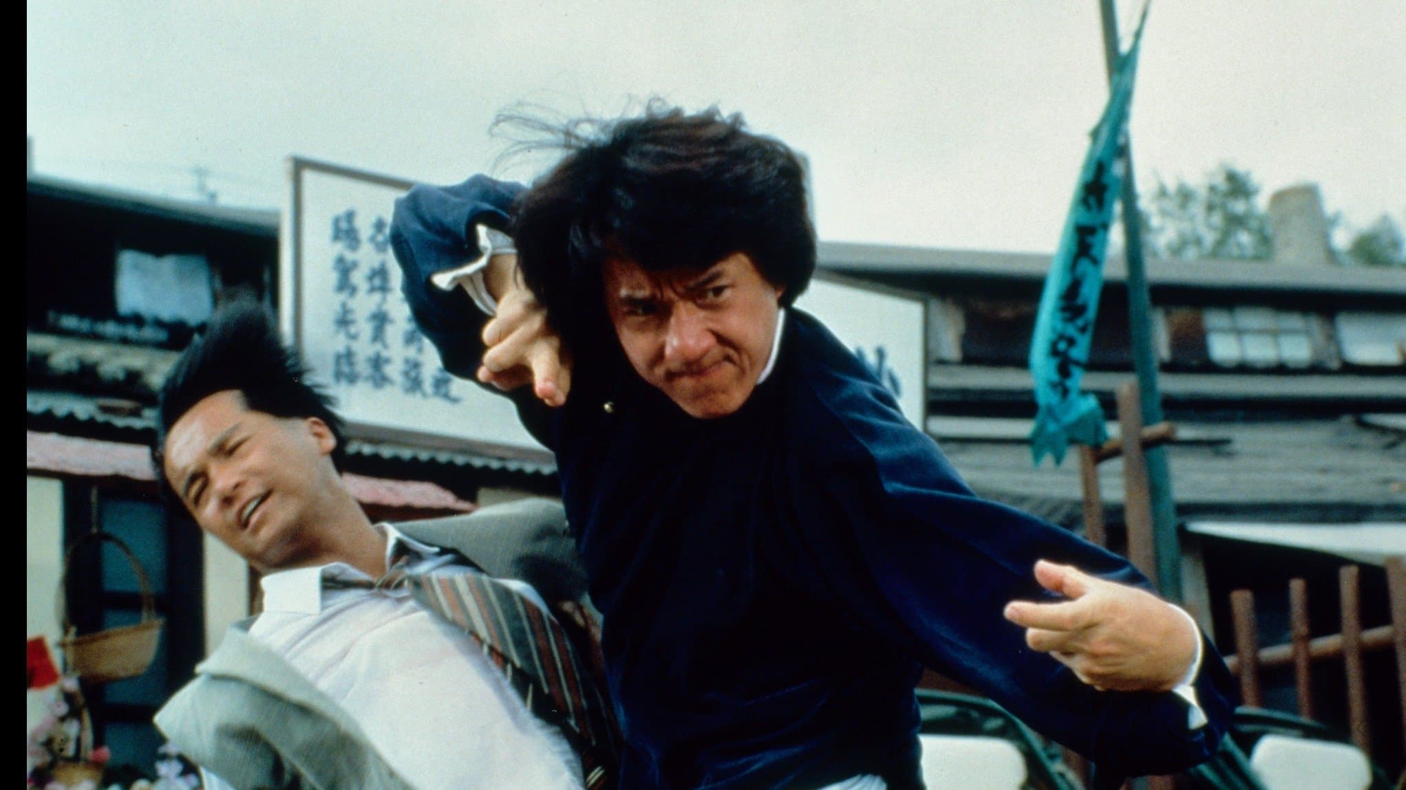 Drunken Master II