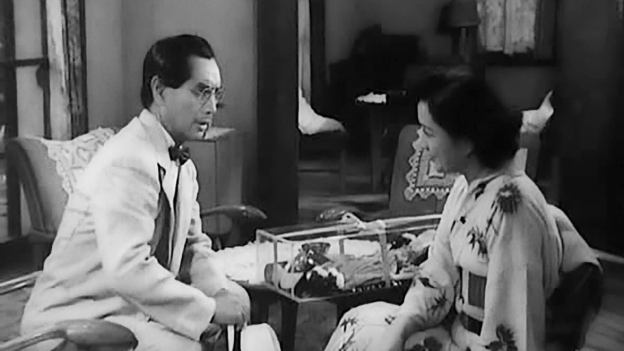 La signora Musashino