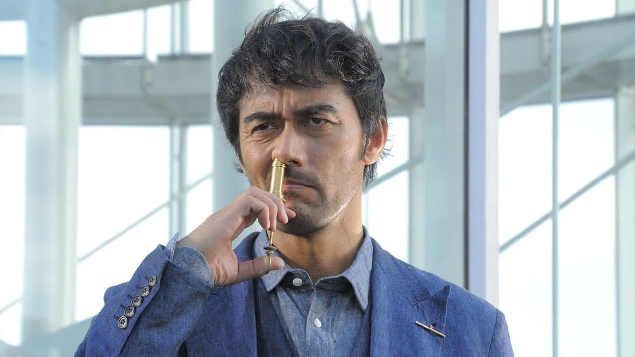 スニッファー 嗅覚捜査官