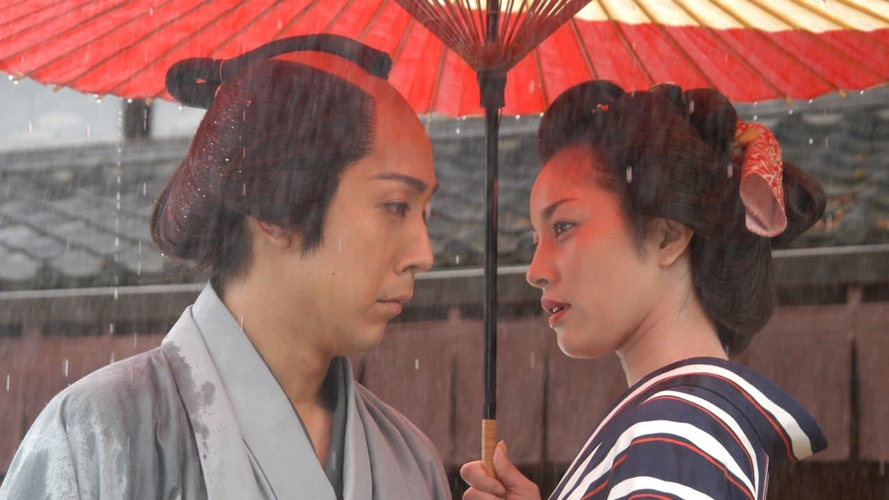 Apparition - Amare oltre la morte