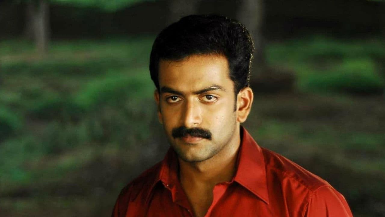 വീരാളിപ്പട്ട്