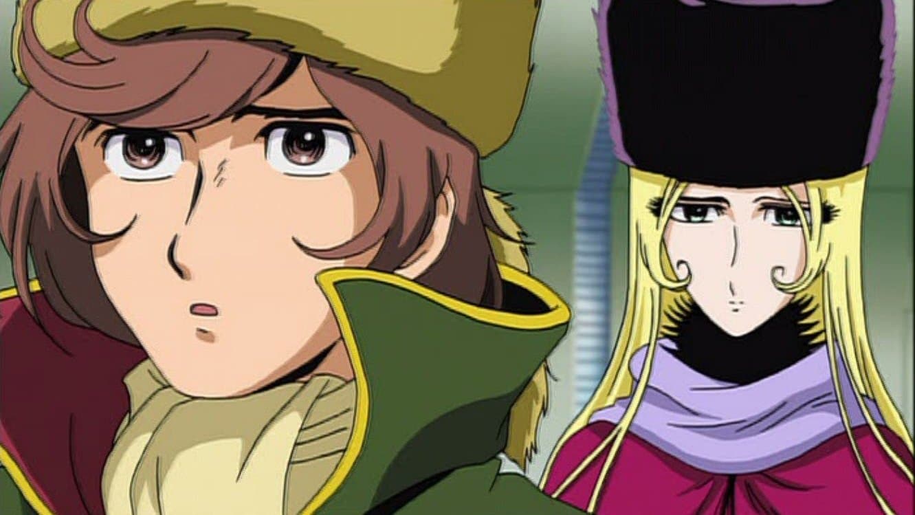 Space Symphony Maetel - Galaxy Express 999 Outside