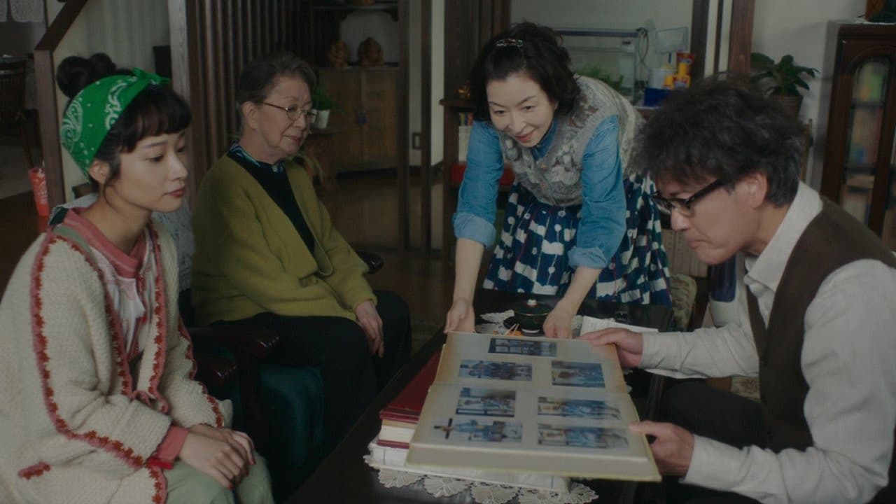 九十歳。何がめでたい