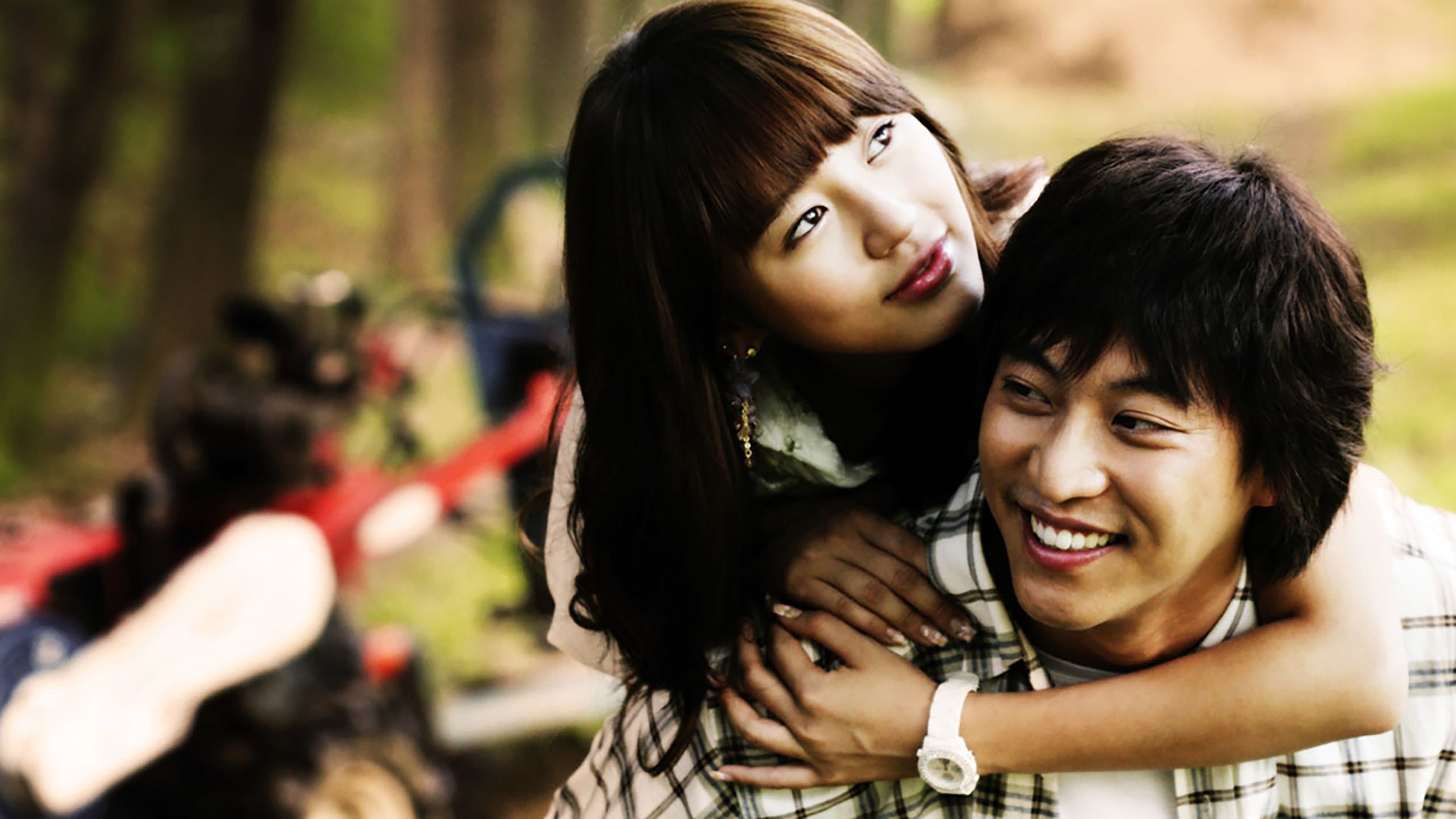 포도밭 그 사나이