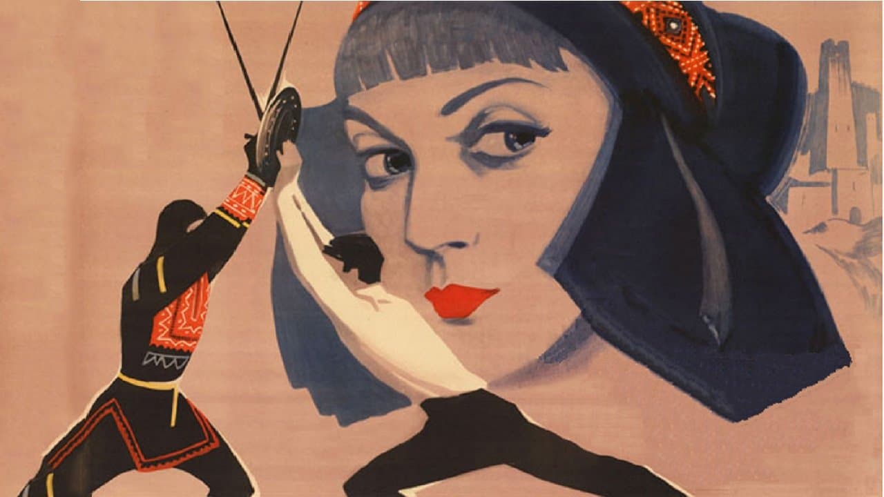 ხევსურული ბალადა